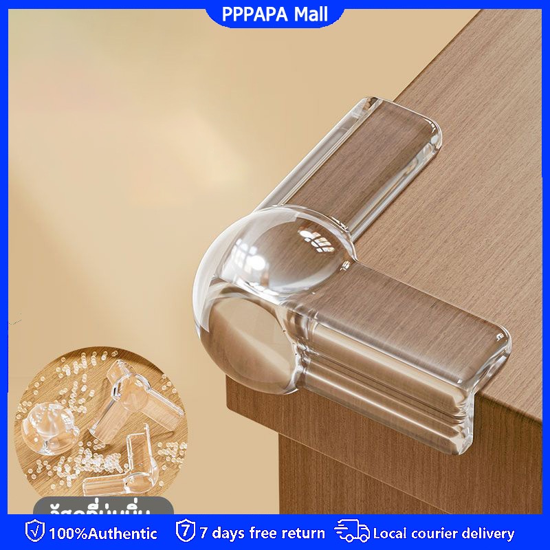 กันขอบตู้เข้ามุมโต๊ะ ซิลิโคนกันมุมโต๊ะ ติดตั้งง่าย ทนทาน ซิลิโคนใส สีใส กันกระแทก