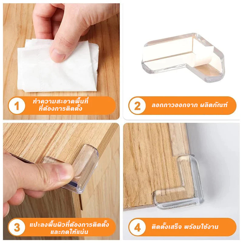 รูปภาพ 5