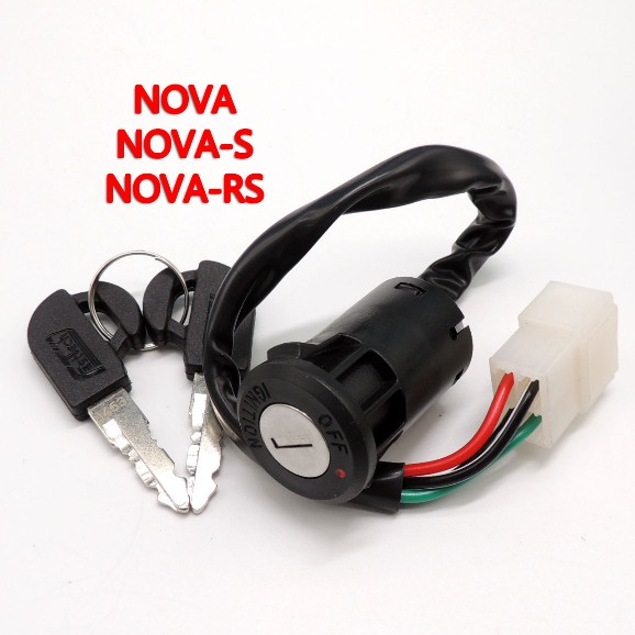 สวิทช์กุญแจ NOVA /Nova-S/Nova-RS ชุดเล็ก อย่างดี สวิทกุญแจโนวา สวิทช์กุญแจnova สวิทย์กุญแnova สวิทช์กุญแจโนวา