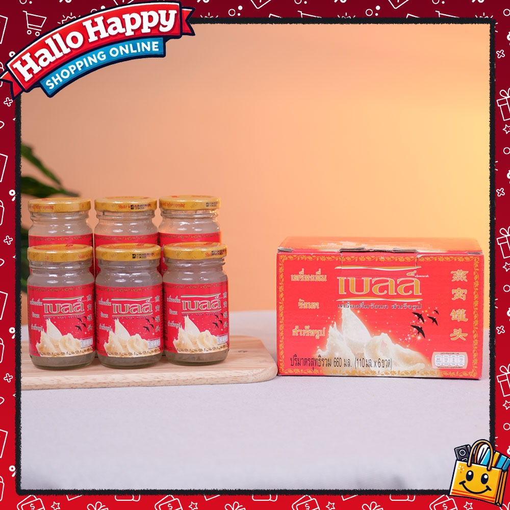 BELL เบลล์ รังนกแท้ สูตรออริจินอล ขนาด 110 มล. 6 ขวด Bell Real Bird's Nest Beverage Original Formula