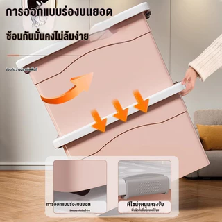 กล่องพลาสติก กล่องเก็บของ ลังพลาสติก ลังเก็บของ มีฝาล็อก สีโปร่งใส วางซ้อนกันได้ Storage Box