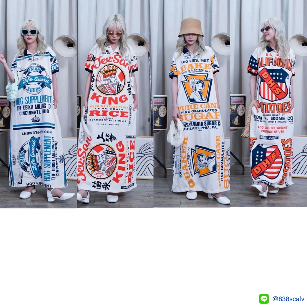 📌ทักก่อนสั่ง📌 6072 เดรสคอโปโล อก44“ ผ้าคอตตอน 100% (ผ้ายืด) MTD