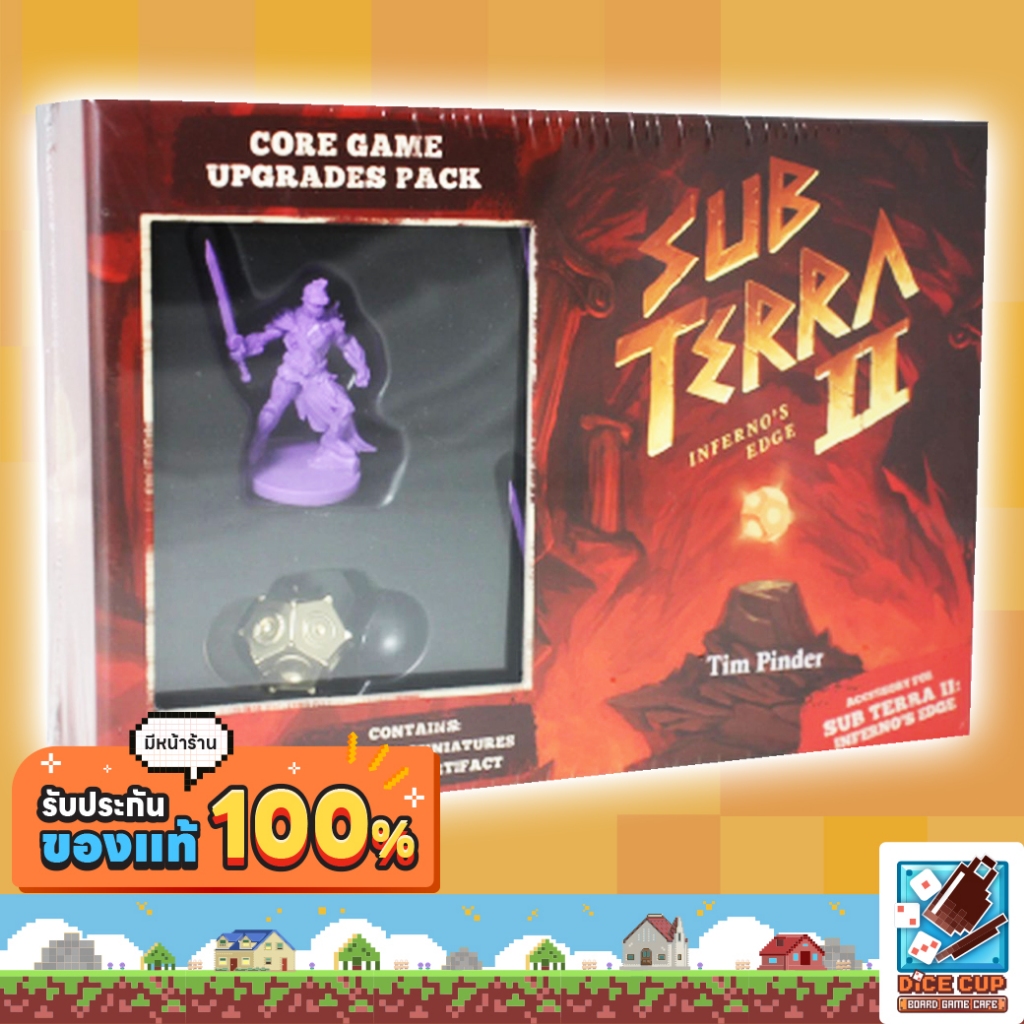 [ของแท้] Sub Terra II: Inferno's Edge (Core) Upgrades Board Game