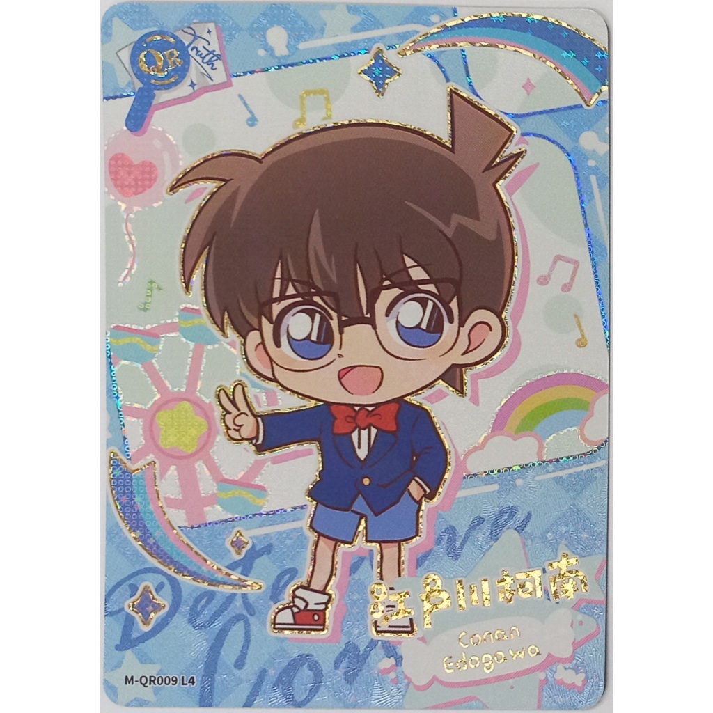 ของเล่น - การ์ดสะสมลายโคนัน