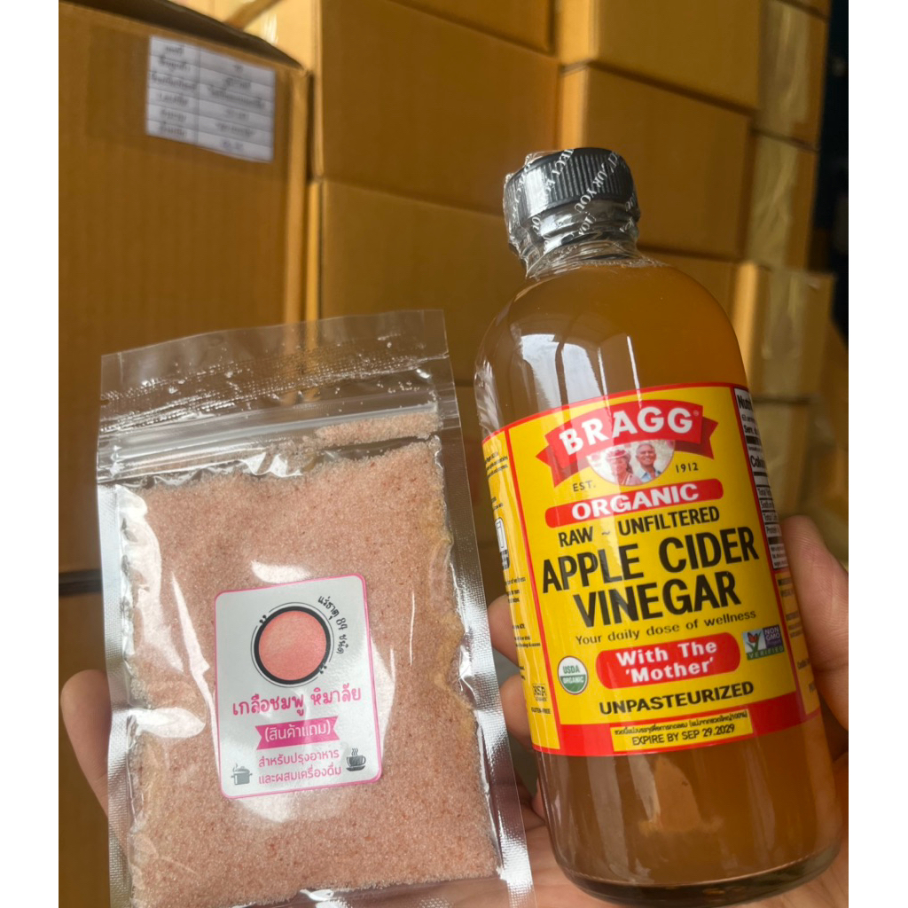 *ขายดี*ชุดทดลองทาน ขนาด 250ml+เกลือชมพู50g💥แอปเปิ้ลไซเดอร์ Bragg Apple Cider Vinegar นำเข้าจากอเมริกา ชนิดมีตะกอน