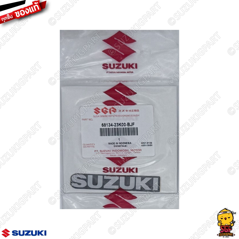 68134-23K00-BJF สติ๊กเกอร์ EMBLEM, 'SUZUKI'(SILVER/BLACK) แท้ Suzuki GSX-S150