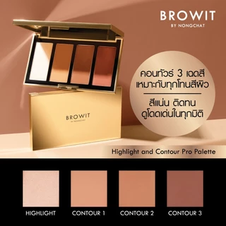 บราวอิท บาย น้องฉัตร ไฮไลท์และคอนทัวร์พาเลต Browit Highlight & Contour Pro Palette