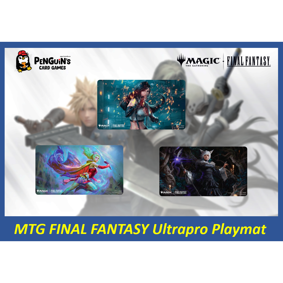 [Ultra Pro] Final Fantasy Playmat