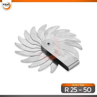 หวีวัดอาร์ เกจวัดรัศมี ขนาด R 1 - 100 - Radius Gauge