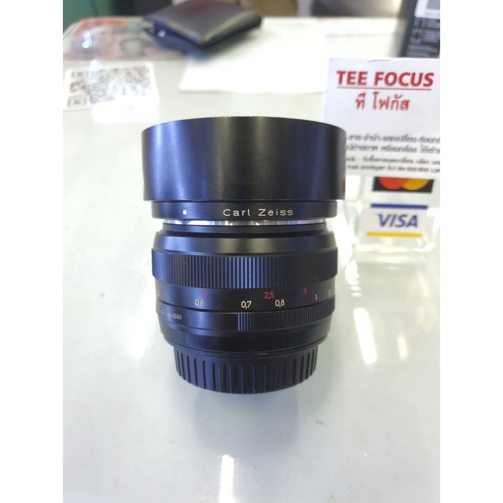 Zeiss 50mm F1.4 ZE for canon
