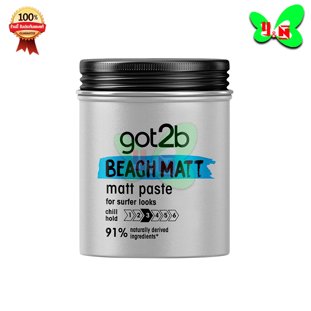 Schwarzkopf Got2b Beach Matt แว็กซ์จัดแต่งทรงผม สูตรบีช แมทท์ (กระปุก 100 มล.)