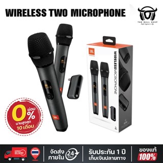 JBL Wireless Microphone MICAS1 Black ไมค์ลอยคู่ ไมโครโฟนคู่ …