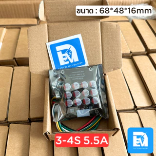 Active Balance บอร์ดเเอคทีฟบาลานซ์ 3s 4s 8s 16s / 5.5A Lifepo4 / NMC พร้อมส่งราคาถูก