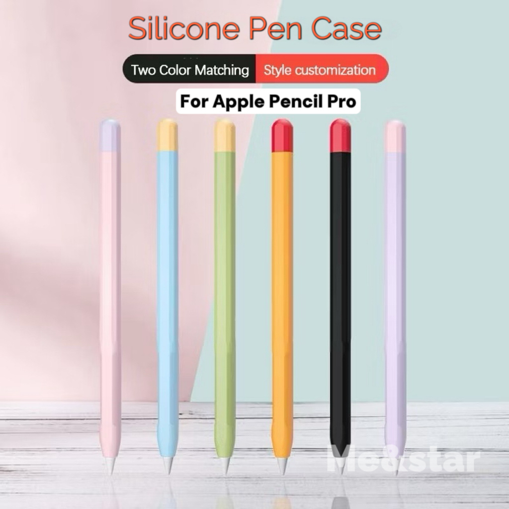สําหรับ Apple Pencil Pro เคสซิลิโคนปิดกั้นสี Apple รุ่น Pen pro ฝาครอบป้องกัน 7 สี
