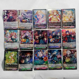 อัพเดท Vanguard Overdress แยกใบ D-LBT04 RRR-RR