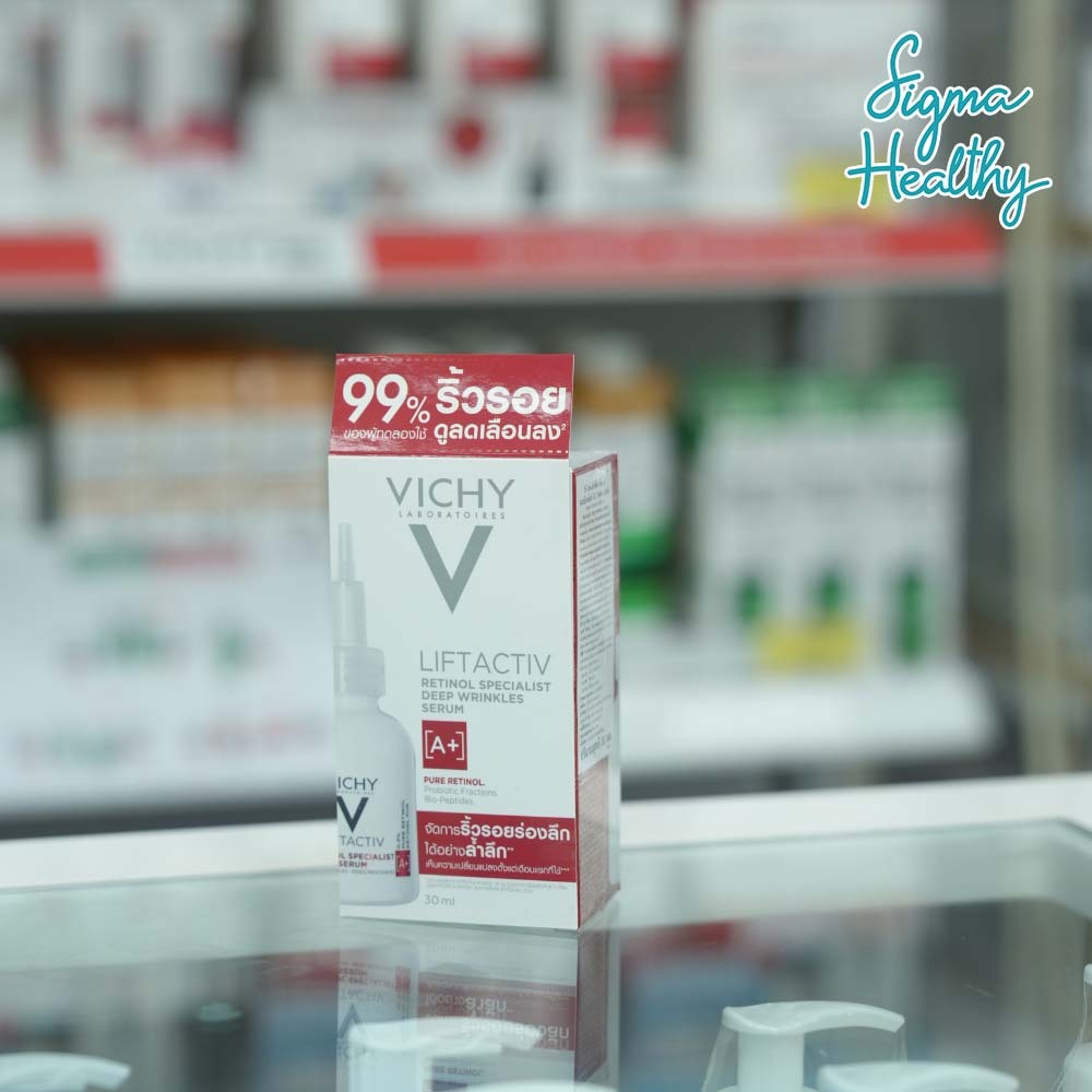 Vichy Liftactiv Specialist Retinol Serum เซรั่มจัดการริ้วรอย 30 ml
