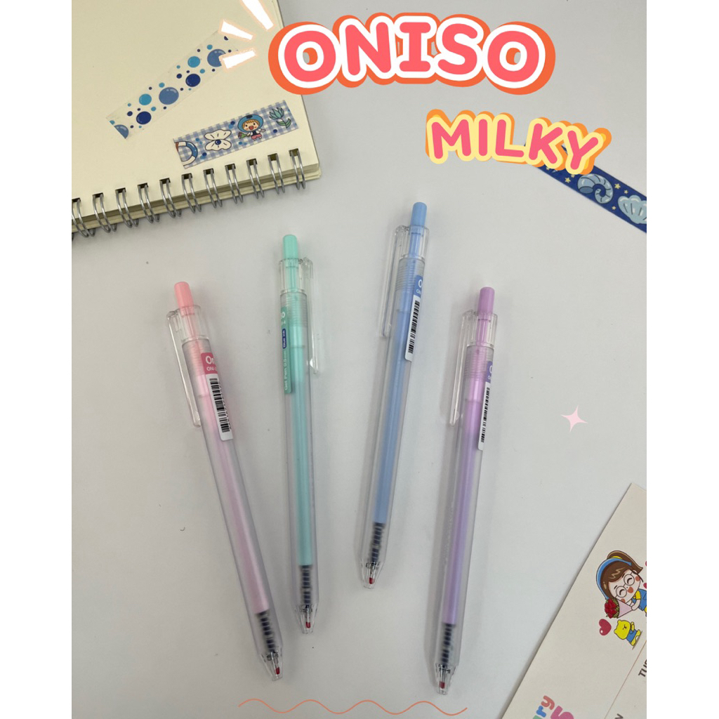 Oniso ปากกาเจลแบบกด MILKY ONI-32699 ขนาด 0.5 มม. หมึกน้ำเงิน เขียนลื่น