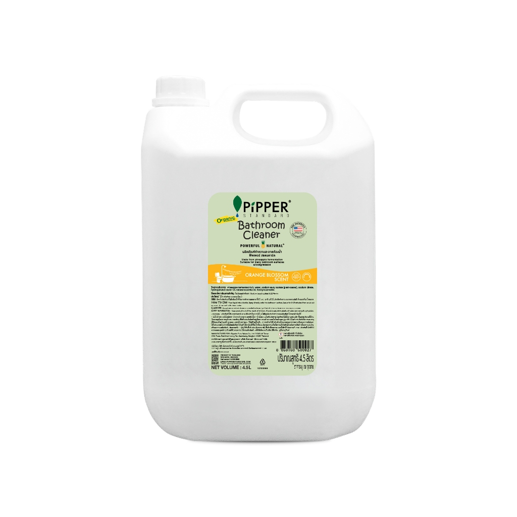 Pipper Standard ผลิตภัณฑ์ทำความสะอาดสุขภัณฑ์และห้องน้ำ กลิ่นออเรนจ์บลอสซัม แบบแกลอน 4.5 ลิตร