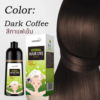 แชมพูปิดผมขาว (g)HIHOO Hair Dye Shampoo ซื้อ 1 ฟรี 1 แชมพูสมุนไพร ปกปิดผมหงอกได้ดี สำหรับผู้ชายและผู้หญิง ขนาด500ml