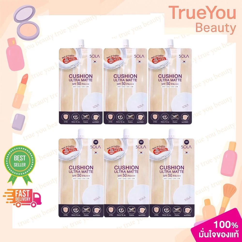 (3ซอง) Sola Cushion Ultra Matte SPF50 PA+++โซลา คูชั่น อัลตร้า แมท เบอร์ 20/30