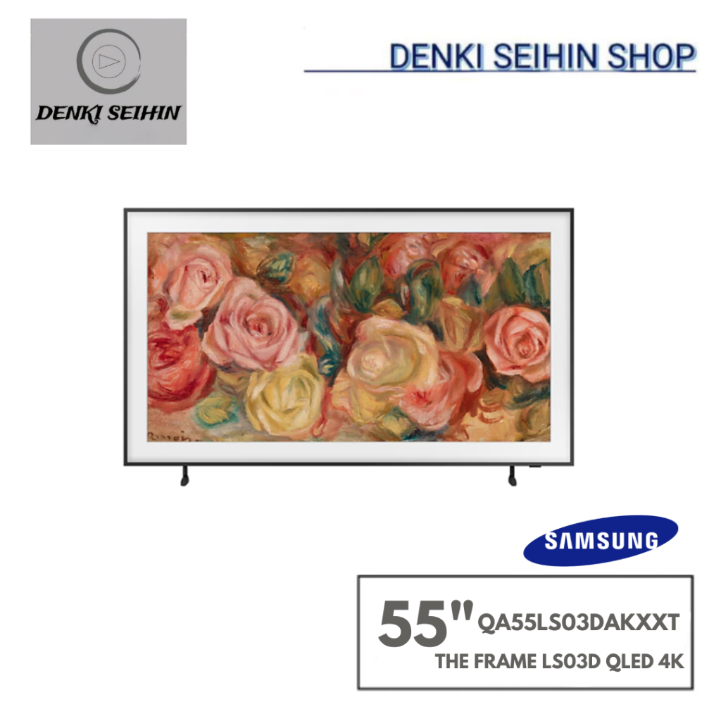 Samsung TV 55" The Frame LS03D QLED 4K Art Mode Smart TV (2024) รุ่น QA55LS03DAKXXT
