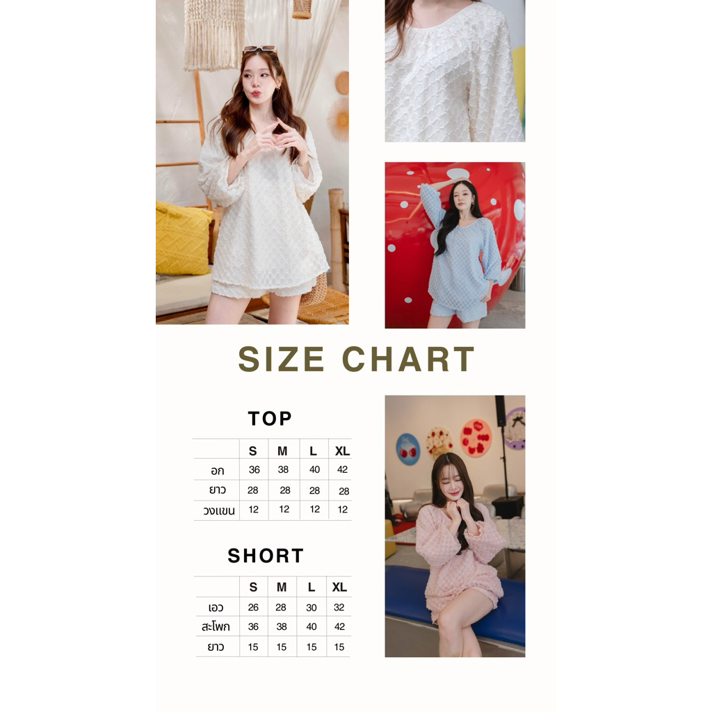 (โปรปิดกิจการลด70%) Apisa.co | คัพเค้กเซท 2ชิ้น (สีครีมไซส์ S รอพรี 7-10วัน) ราคา ถูกที่สุด ดีลบีเคเค แกลเลอรีภาพที่ 7