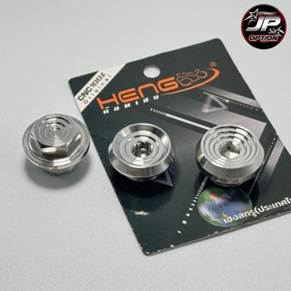 น๊อตอุดจานไฟเวฟ Wave110i/Dream น๊อตสแตนเลส งานเฮงสกรู