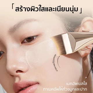 แปรงรองพื้น รูปพระจันทร์เสี้ยว หัวแบน สำหรับคอนซีลเลอร์ ครีมมาร์ก ไม่ทิ้งรอย ขนแน่นนุ่ม