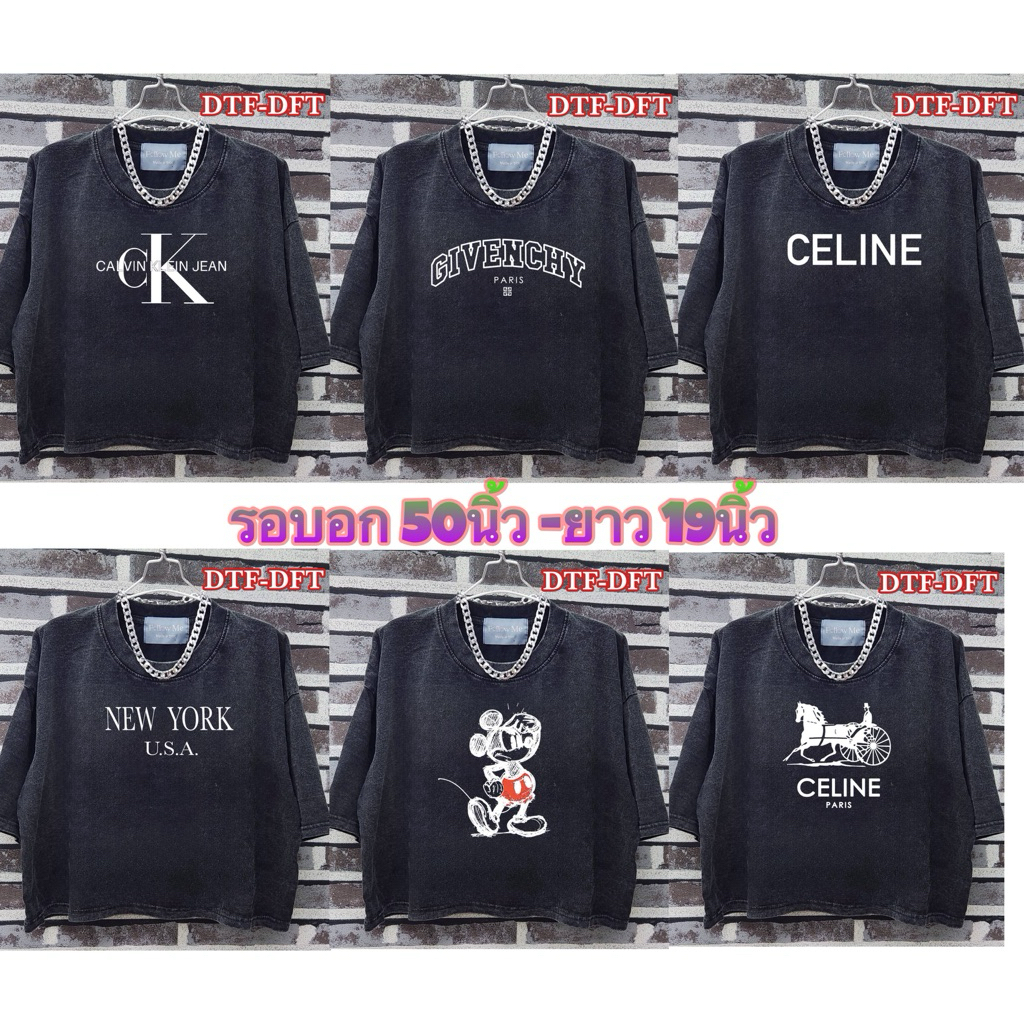 🌟STF_SHOP🌟เสื้อครอป ผ้าฟอกวินเทจ งานเซ็กซี่เหมาะกับอากาศร้อนๆ ใส่สบาย ลายน่ารัก รอบอก50 ยาว 19