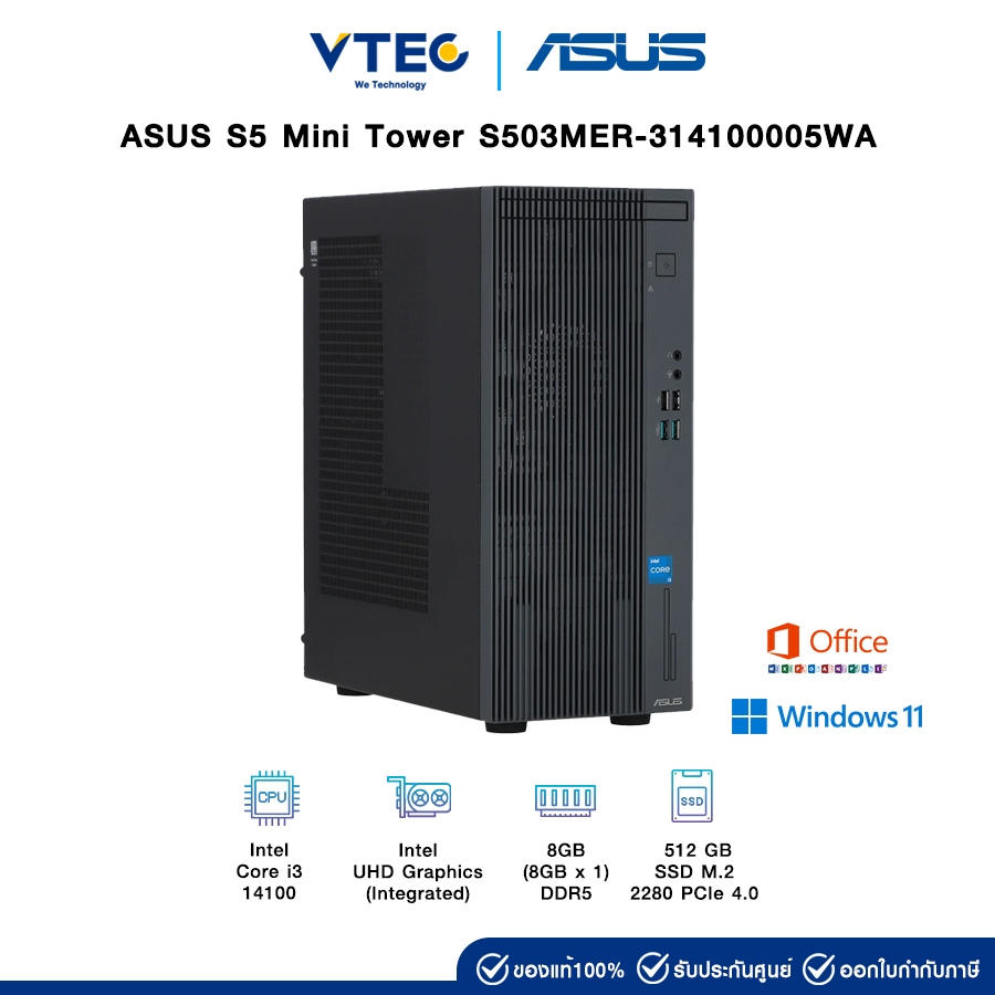 ASUS S5 Mini Tower S503MER-314100005WA | i3-14100 | 8GB DDR5 | 512GB M.2 | Intel B760 | WiFi 6 | Win