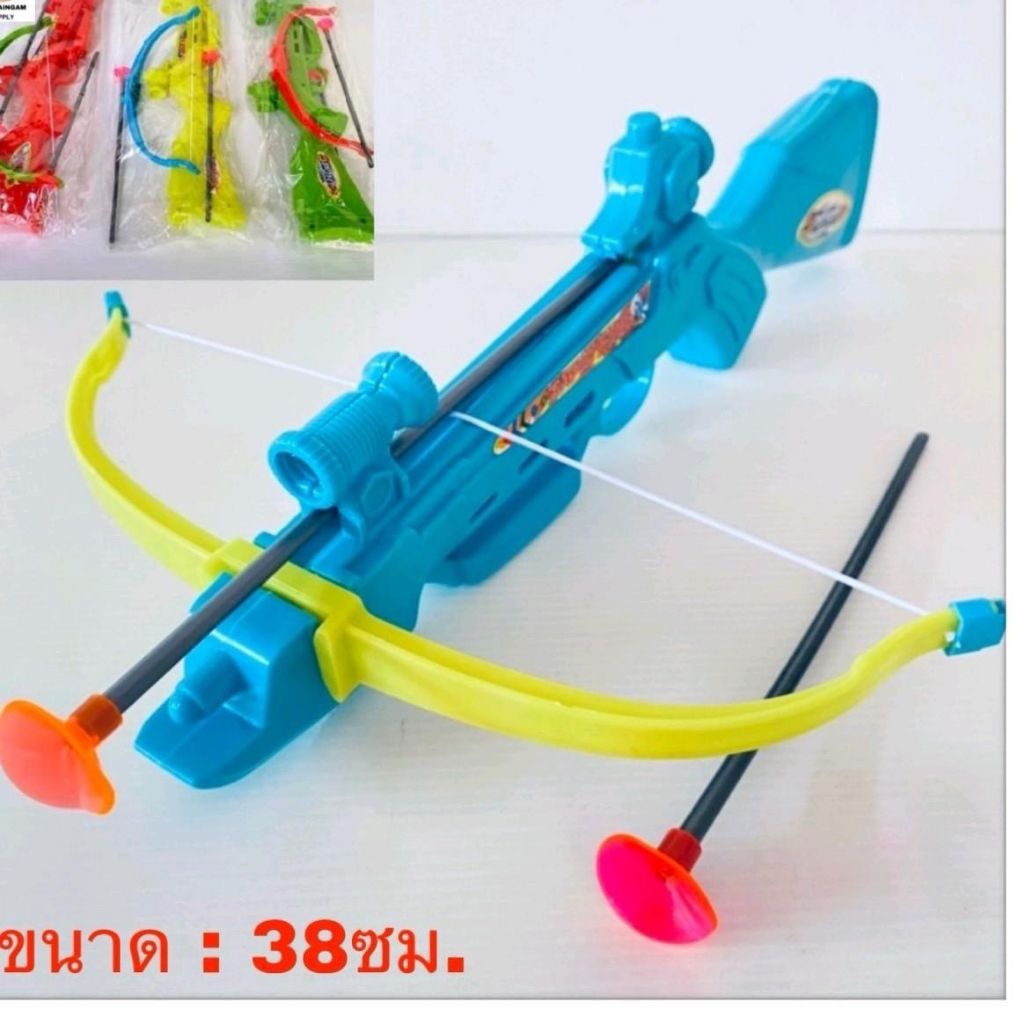 ของเล่น ลูกยางคละสี ราคาต่อ 12ชิ้น สีสวย