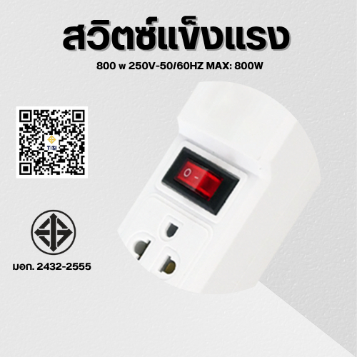 รูปภาพ 2