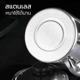 หม้อกรองน้ำมัน 1.4L หม้อกรองน้ำมันพืช ขวดถังเก็บรั่วซึม ความจุขนาดใหญ่ พร้อมตะแกรงกรอง มีฝาปิด ที่จับ คุณภาพดี COD