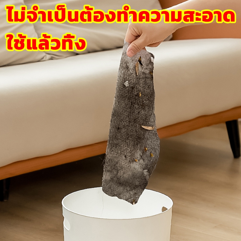 ไม้ถูพื้น ผ้ารีฟิลถูพื้น (10 ห่อ/300ผืน!) กระดาษเปียก กระดาษแห้ง แผ่นเช็ดครัว ราคา ถูกที่สุด ดีลบีเคเค แกลเลอรีภาพที่ 4