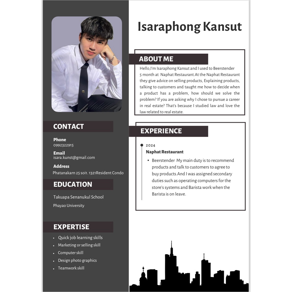 ส่งด่วน!! Resume/CV Thai or ENG Language.