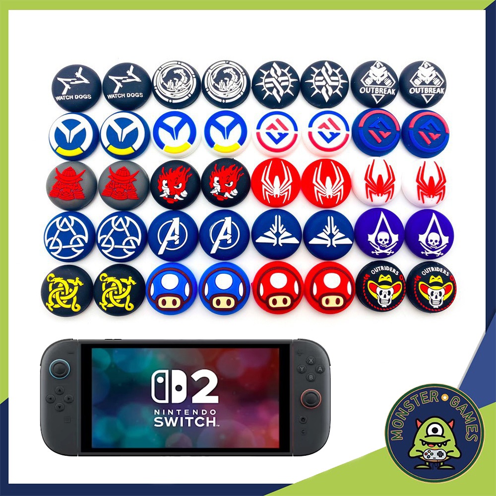 Analog Caps สำหรับจอย Joy con และ Joy Pro Nintendo Switch 2 (จุก switch 2)(จุกจอยโปร) ที่ครอบอนาล็อค