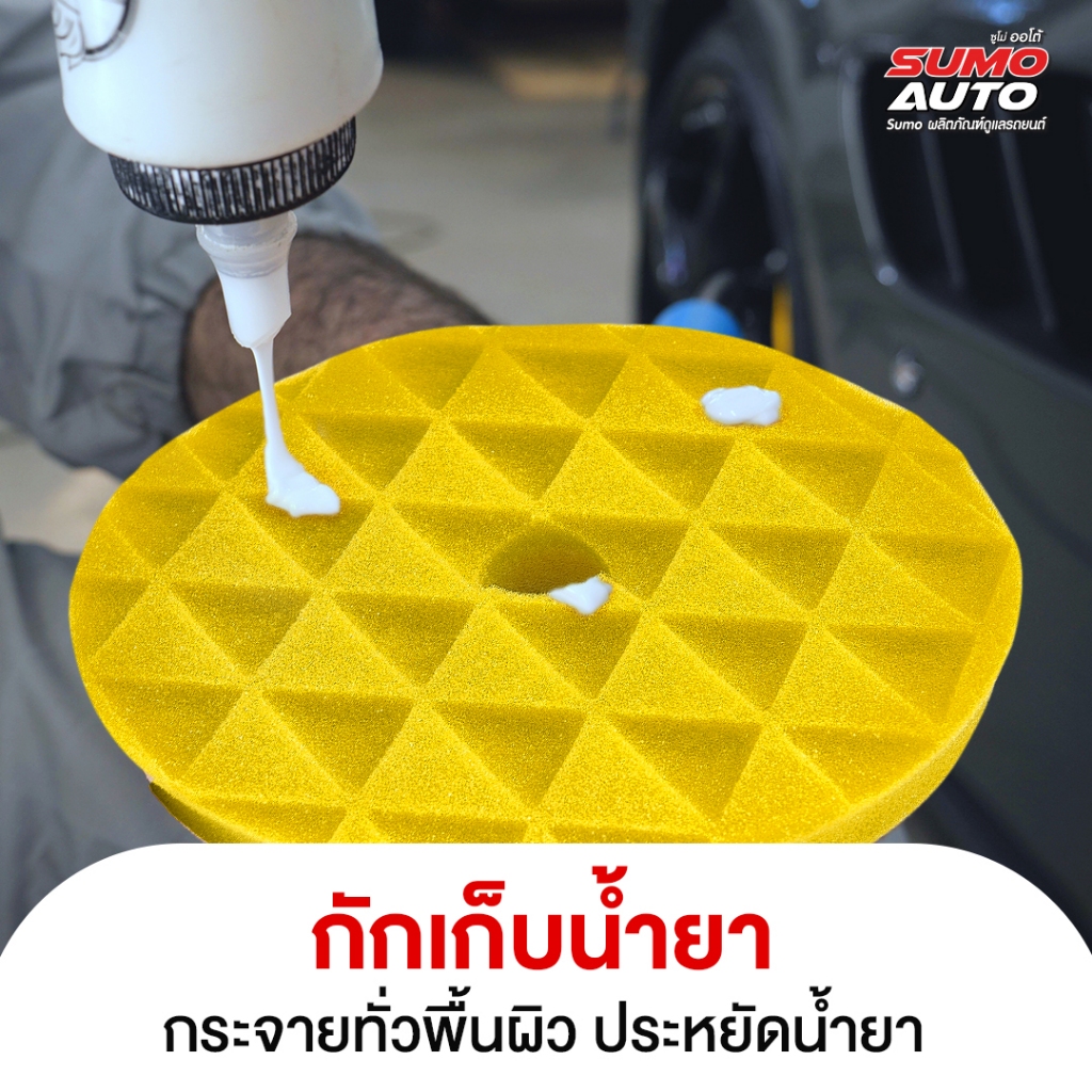 รูปภาพ 2