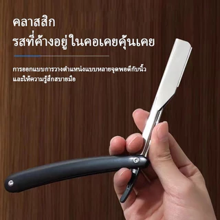 CTUHAO มีดโกนพับ มีดโกนสแตนเลส มีดโกนตัดผม มีดโกนสำหรับผู้ชาย ด้ามมีดโกน ตัดแต่งเครา ใบมีดสำหรับตัดเครา