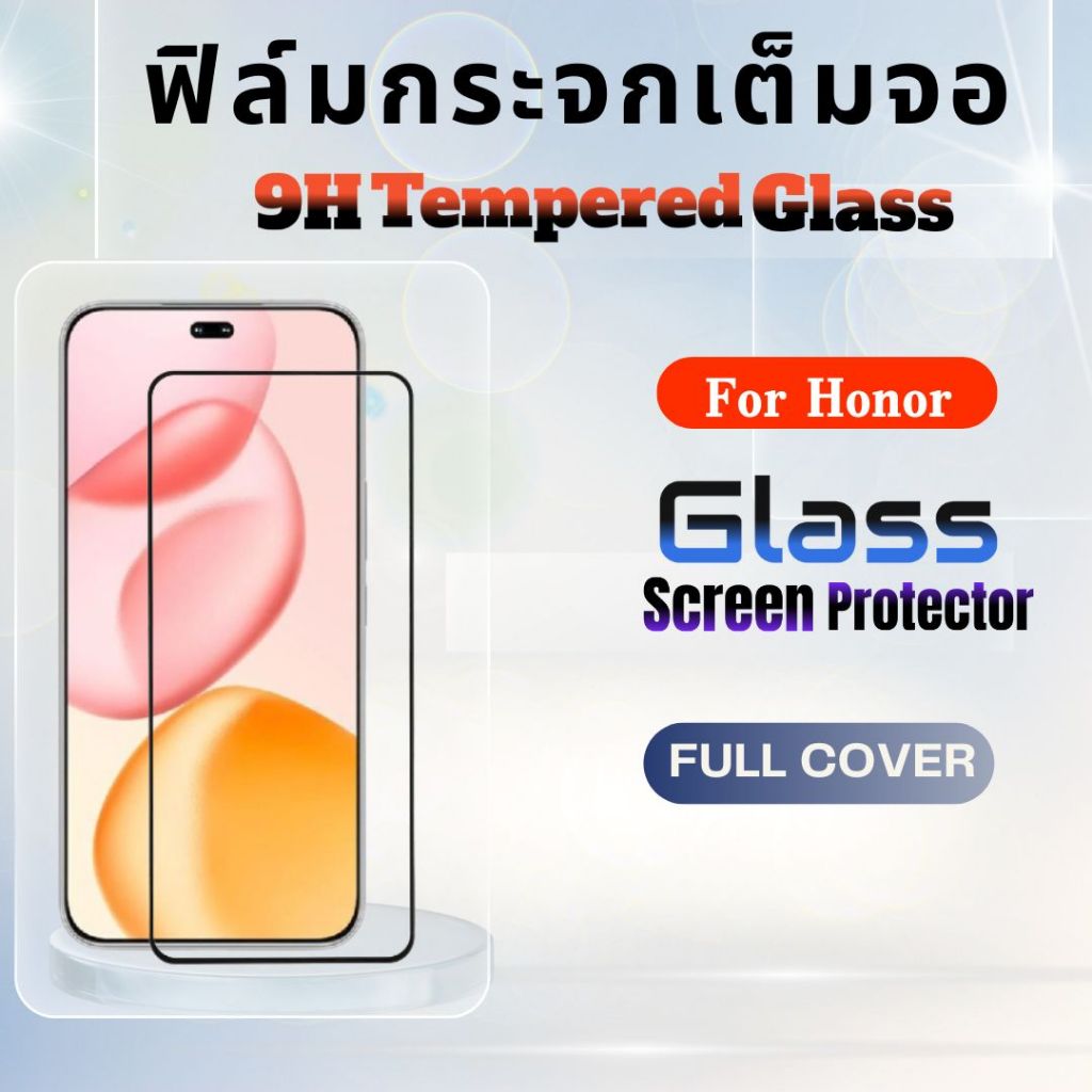 ฟิล์มกระจกเต็มจอสําหรับHonor 400lite, X8C,Honor X9C Smart,Honor X200Lite,X200Smart,X7C,X6b,Honor X8b