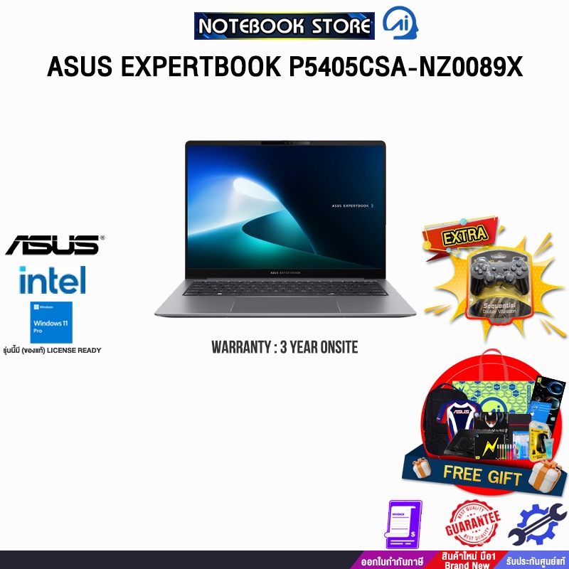 ASUS EXPERTBOOK P5405CSA-NZ0089X /i5-1334U/ประกัน 3 Years Onsite