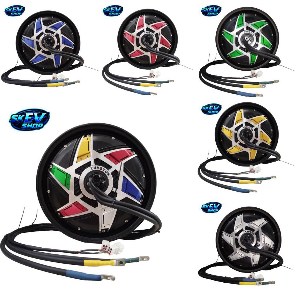 YM Motor12 นิ้้ว 5000W SD สายแยก2Hall สำหรับอัพเกรดมอเตอร์ไซว์ไฟฟ้า "พร้อมจัดส่งในไทย