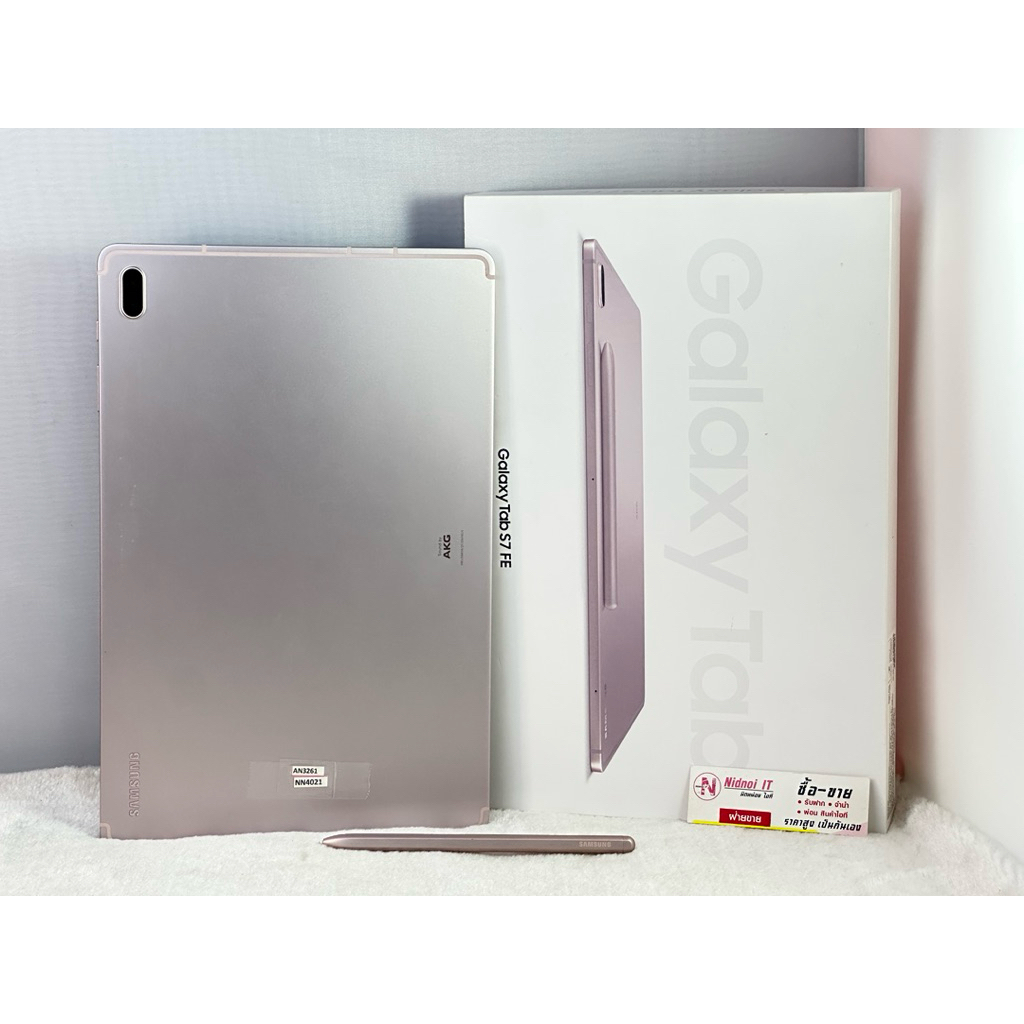 Samsung Galaxy Tab S7 FE LTE 12.4" (AN3261) มือสอง