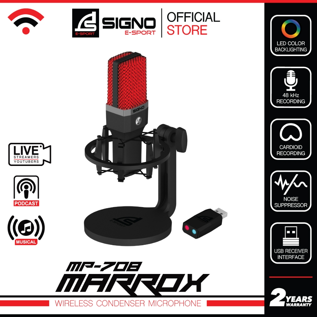 SIGNO E-Sport Professional 2.4G Wireless Condenser Microphone MARROX รุ่น MP-708 (ไมค์โครโฟน ไร้สาย)