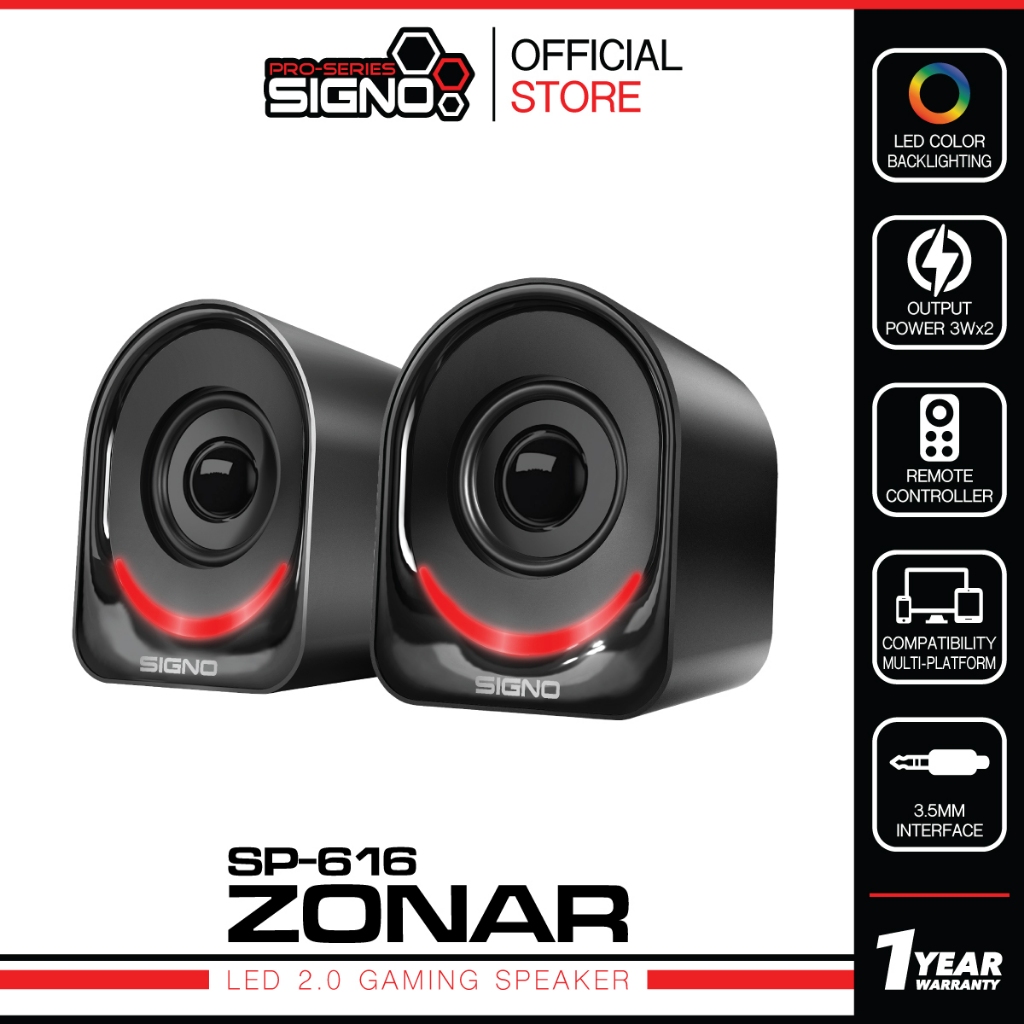 SIGNO SP-616 ลำโพงคอมพิวเตอร์ Gaming Speaker ระบบเสียง 2.0 สเตริโอ ไฟ LED เชื่อมต่อแบบแจ๊ค 3.5mm