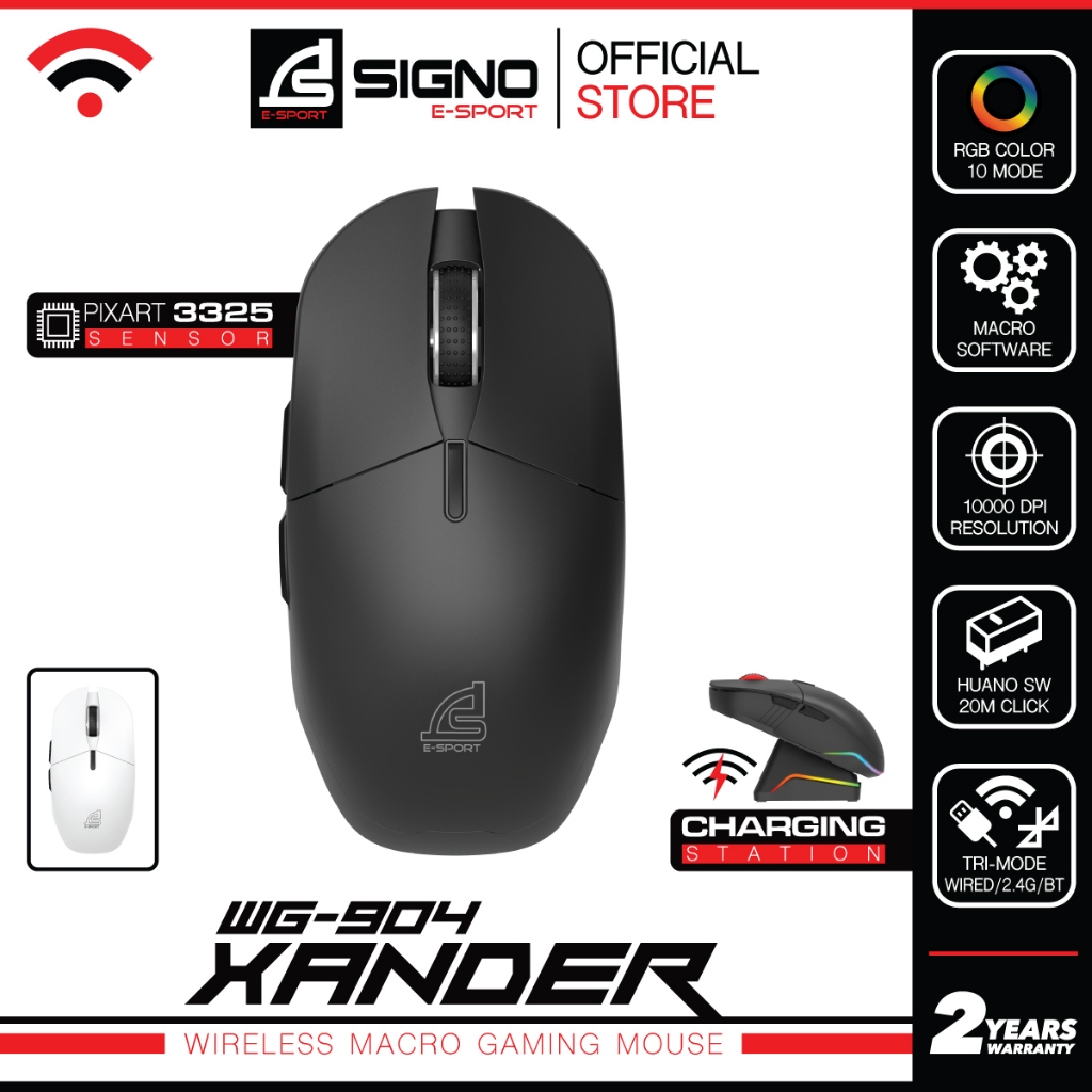 SIGNO E-Sport Wireless Macro Gaming Mouse XANDER รุ่น WG-904 (เมาส์ เกมมิ่ง)