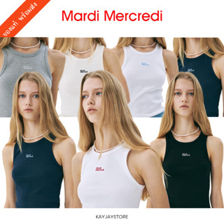 ✨พร้อมส่ง✨ Mardi เสื้อ Tank Racer Essential ของแท้ 100%
