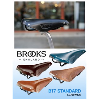 เบาะจักรยาน BROOKS ENGLAND B17 STANDARD