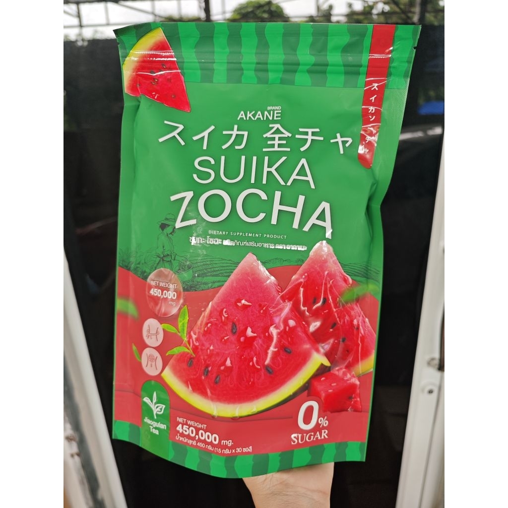 อากาเนะแตงโม Akane Tangmo(มี30ซองใน1ห่อใหญ่)