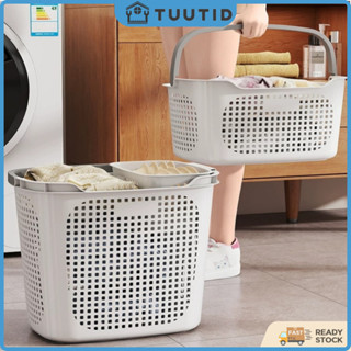 HOTUS ตะกร้าใส่ผ้า ตะกร้า ตะกร้าผ้าพลาสติก พลาสติกซักผ้าสกปร…