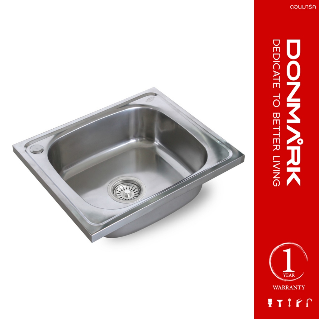 DONMARK อ่างซิงค์สแตนเลส 1 หลุม พับขอบ รุ่น DM-5040KK